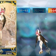 『FGO』交換に悩むマスターに“★4お勧めサーヴァント”をお届け! 戦力不足を補ってくれる7騎を独断ピックアップ
