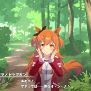 アニメで主人公になって欲しい「ウマ娘」が決定！漫画でも活躍中の「オグリ」を下したのは、今話題の…！？