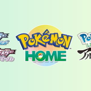 『Pokémon HOME』5月18日に“Ver.2.0.0アプデ”実施!いよいよ『ダイパリメイク』『ポケモンレジェンズ アルセウス』と連携へ