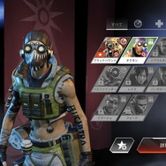 限定レジェンドも！モバイル向けに最適化された体験が楽しめる『Apex Legends Mobile』先行プレイレポ