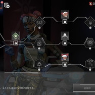 限定レジェンドも！モバイル向けに最適化された体験が楽しめる『Apex Legends Mobile』先行プレイレポ