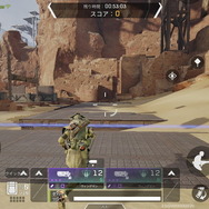 限定レジェンドも！モバイル向けに最適化された体験が楽しめる『Apex Legends Mobile』先行プレイレポ