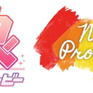 “『ウマ娘』NAMCO Promotion”特設サイトオープン!ウマ娘たちの「限定描き下ろしグッズ」販売へ