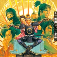 名作をHDリマスター!『太閤立志伝V DX』本日5月19日発売―戦国乱世で人生を謳歌せよ、新要素多数追加の決定版