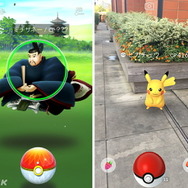 “攻めまくるNHK”、『ポケモンGO』を大胆パロディ!新作ドラマで『FGO』や『デレステ』ネタまで飛び出す