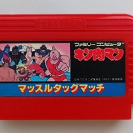 連載開始から40年以上…今なお愛され続ける『キン肉マン』の懐かしゲーム3選