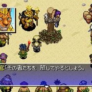 不思議のダンジョン 風来のシレン4 神の眼と悪魔のヘソ
