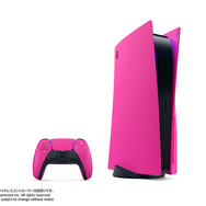 PS5用カバー新カラー「ノヴァ ピンク」「ギャラクティック パープル」「スターライト ブルー」の3色が2022年6月17日発売