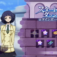 『コードギアス』新作アプリの「ログボ画面」が怖い…原作愛に溢れすぎた“ブラックジョーク”が話題に