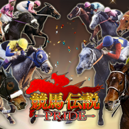 『競馬伝説PRIDE』事前登録者数10万人を突破！宣伝大使・倉持由香さんのグッズが当たるTwitterキャンペーンも開催