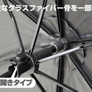 『ウマ娘』マチカネタンホイザの「えい、えい、むん!」Tシャツ発売決定!新グッズ3種が予約受付中