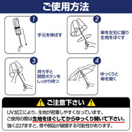 『ウマ娘』マチカネタンホイザの「えい、えい、むん!」Tシャツ発売決定!新グッズ3種が予約受付中