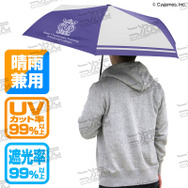 『ウマ娘』マチカネタンホイザの「えい、えい、むん!」Tシャツ発売決定!新グッズ3種が予約受付中