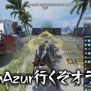 『Apex』新キャラ・ニューキャッスルは強い？StylishNoobや海外プロが評価するポイント