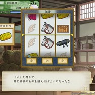 コーエー伝説の戦国箱庭がここに復活!リコエイションゲーム『太閤立志伝V DX』プレイレポ―最高で自由な戦国時代を満喫せよ