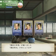 コーエー伝説の戦国箱庭がここに復活!リコエイションゲーム『太閤立志伝V DX』プレイレポ―最高で自由な戦国時代を満喫せよ