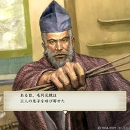 コーエー伝説の戦国箱庭がここに復活!リコエイションゲーム『太閤立志伝V DX』プレイレポ―最高で自由な戦国時代を満喫せよ