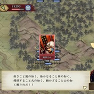 コーエー伝説の戦国箱庭がここに復活!リコエイションゲーム『太閤立志伝V DX』プレイレポ―最高で自由な戦国時代を満喫せよ