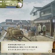 コーエー伝説の戦国箱庭がここに復活!リコエイションゲーム『太閤立志伝V DX』プレイレポ―最高で自由な戦国時代を満喫せよ
