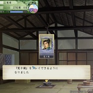 コーエー伝説の戦国箱庭がここに復活!リコエイションゲーム『太閤立志伝V DX』プレイレポ―最高で自由な戦国時代を満喫せよ