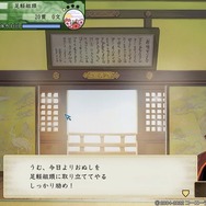 コーエー伝説の戦国箱庭がここに復活!リコエイションゲーム『太閤立志伝V DX』プレイレポ―最高で自由な戦国時代を満喫せよ