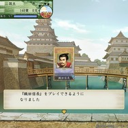 コーエー伝説の戦国箱庭がここに復活!リコエイションゲーム『太閤立志伝V DX』プレイレポ―最高で自由な戦国時代を満喫せよ
