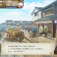 コーエー伝説の戦国箱庭がここに復活!リコエイションゲーム『太閤立志伝V DX』プレイレポ―最高で自由な戦国時代を満喫せよ