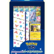 抽選販売】『ポケカ』新パック「Pokémon GO」予約開始！ポケセン