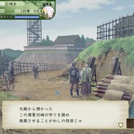 『太閤立志伝V DX』一度見たら忘れられない、インパクト抜群な武将たち!お馴染み「二階堂盛義」以外にもゴロゴロいるぞ