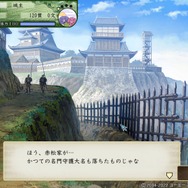 『太閤立志伝V DX』一度見たら忘れられない、インパクト抜群な武将たち!お馴染み「二階堂盛義」以外にもゴロゴロいるぞ