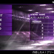 アーマード・コア サイレントライン ポータブル