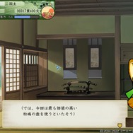 『太閤立志伝V DX』一度見たら忘れられない、インパクト抜群な武将たち!お馴染み「二階堂盛義」以外にもゴロゴロいるぞ