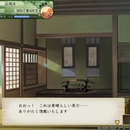 『太閤立志伝V DX』一度見たら忘れられない、インパクト抜群な武将たち!お馴染み「二階堂盛義」以外にもゴロゴロいるぞ
