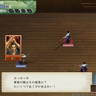 『太閤立志伝V DX』一度見たら忘れられない、インパクト抜群な武将たち!お馴染み「二階堂盛義」以外にもゴロゴロいるぞ