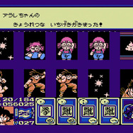 孫悟空vs.アラレちゃん！『ドラゴンボール3 悟空伝』で実現した