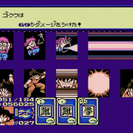 孫悟空vs.アラレちゃん！『ドラゴンボール3 悟空伝』で実現した