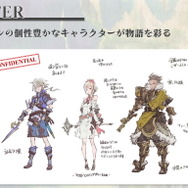 『聖剣伝説』開発スタッフらの新作『PROJECT-TRITRI』発表！スイッチ/PS5/PS4対応―タイトルロゴには「聖」の字も…