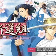 『地球防衛軍』だけじゃない！ディースリー・パブリッシャーの“ブッ飛び”アイデアゲーム3選