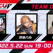 【延期】『Apex Legends』第9回「CRカップ」6月4日開催！本田翼、山田涼介ら出場メンバーひとまとめ