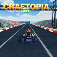 ボスラッシュに…サーキット追加！？『クラフトピア』最新アップデート配信【INDIE Live Expo 2022】