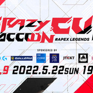 『Apex Legends』第9回「CRカップ」の開催が6月4日に延期-カスタムマッチの「エラー落ち」が改善されないため