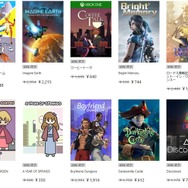 話題作、人気作もお得にゲット!「INDIE Live Expo」開催記念セールがSteam/Xboxで開催中