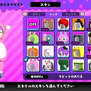 ポップでキュートな3vs1非対称型バトル『グーニャモンスター』発表！Steamストアページ公開―人気イラストレーター寺田てら氏がデザイン手掛ける【INDIE Live Expo 2022】