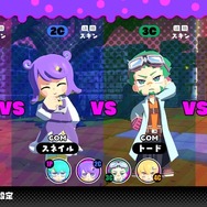 ポップでキュートな3vs1非対称型バトル『グーニャモンスター』発表！Steamストアページ公開―人気イラストレーター寺田てら氏がデザイン手掛ける【INDIE Live Expo 2022】