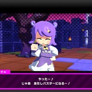 ポップでキュートな3vs1非対称型バトル『グーニャモンスター』発表！Steamストアページ公開―人気イラストレーター寺田てら氏がデザイン手掛ける【INDIE Live Expo 2022】