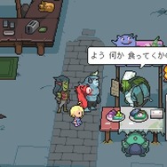 恐ろしい怪物と少女のドット絵RPG『メグとばけもの』発表！対象的な2人の紡ぐ絆の物語【INDIE Live Expo 2022】