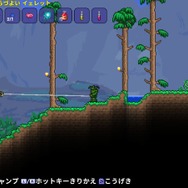 スイッチで『テラリア』が期間限定の遊び放題に！次回「いっせいトライアル」5月30日より開催決定