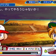 『パワプロ2022』いつでもどこでもユニフォーム姿な「パワプロくん」がついに…？「初めて見たわ」