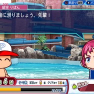 『パワプロ2022』いつでもどこでもユニフォーム姿な「パワプロくん」がついに…？「初めて見たわ」