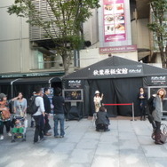 BOSEさんも登場！『アンチャーテッド 黄金刀と消えた船団』トークイベント